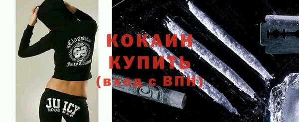 синтетический гашиш Киреевск