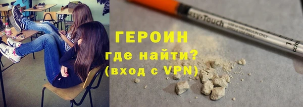 спайс Кинешма