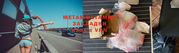 мескалин Киренск