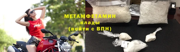 мескалин Киренск