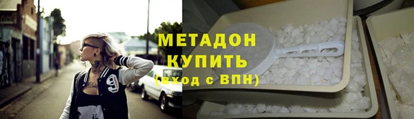 спайс Кинешма