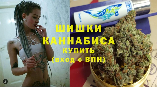 спайс Кинешма