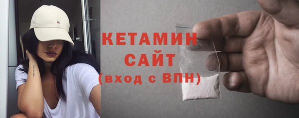 мескалин Киренск