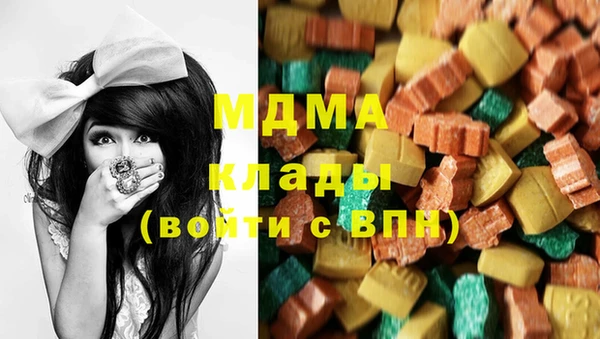 мескалин Киренск