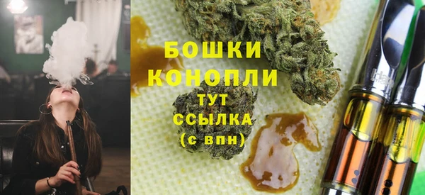 синтетический гашиш Киреевск