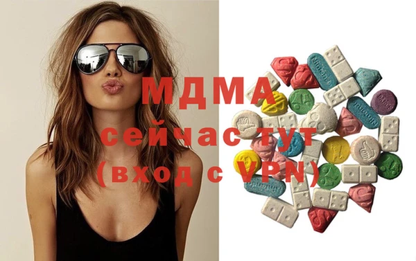 спайс Кинешма