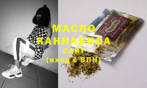 мескалин Киренск