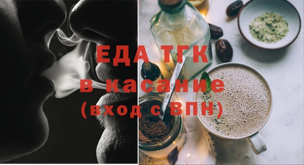 мескалин Киренск
