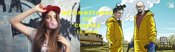 мескалин Киренск