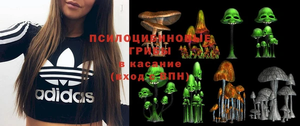 мескалин Киренск