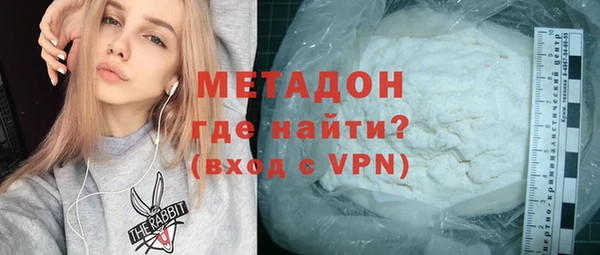 мескалин Киренск