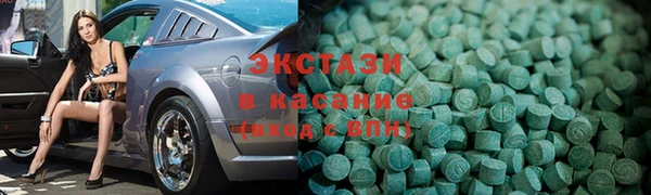 синтетический гашиш Киреевск